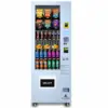 Apex Flex Combo Vending Machine